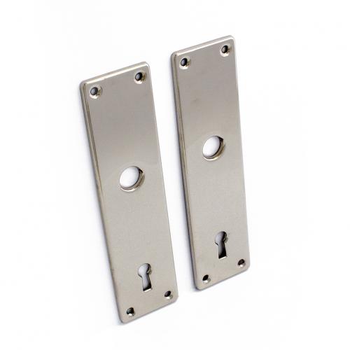 Lock Plate Nickel