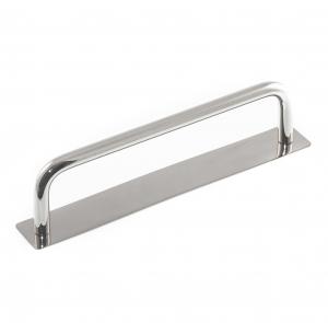 Handle Ullevi Nickel