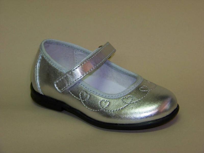 Ballerinasko Joline - silver
