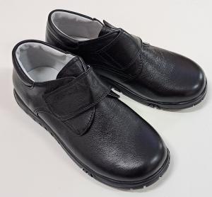 Svarta finskor i skinn för pojkar