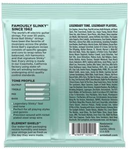 Ernie Ball 2211 Mondo Slinky 0105-052