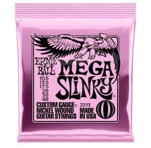 Ernie Ball 2213 Mega Slinky 0105-048