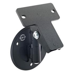 König & Meyer 24161B