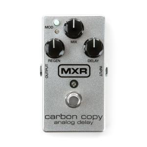 MXR M169A Carbon Copy 10th anniversary Silver