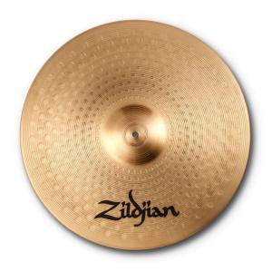 Zildjian ILH20R