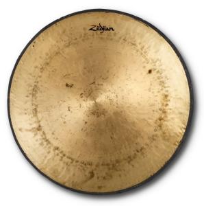 Zildjian Gou Gong 17´´