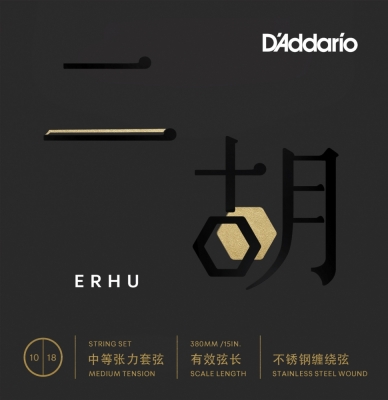 DAddario ERHU01