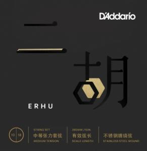 DAddario ERHU01