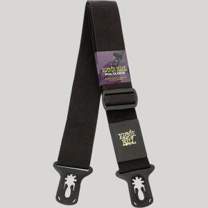Ernie Ball 4056 Axelband i Nylon med Strap Locks - Svart