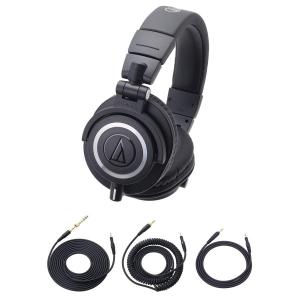 Audio-Technica ATH-M50X
