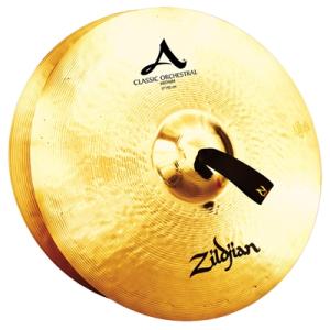 Zildjian 17 Classic Orchestral Selection Medium Pair