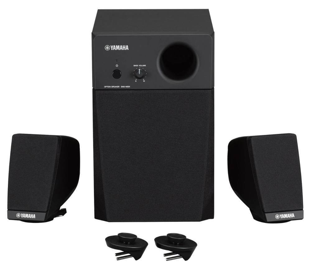 Yamaha GNS-MS01 Speaker for Genos