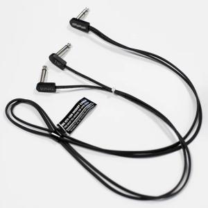 EBS ICY-100 TRS Insert Cable