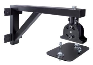 König & Meyer 19450 Väggfäste För Högtalare