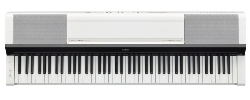 Yamaha P-S500WH