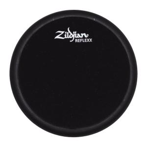 Zildjian ZXPPRCP06