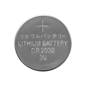 CR2032 Batteri 4-pack Silver