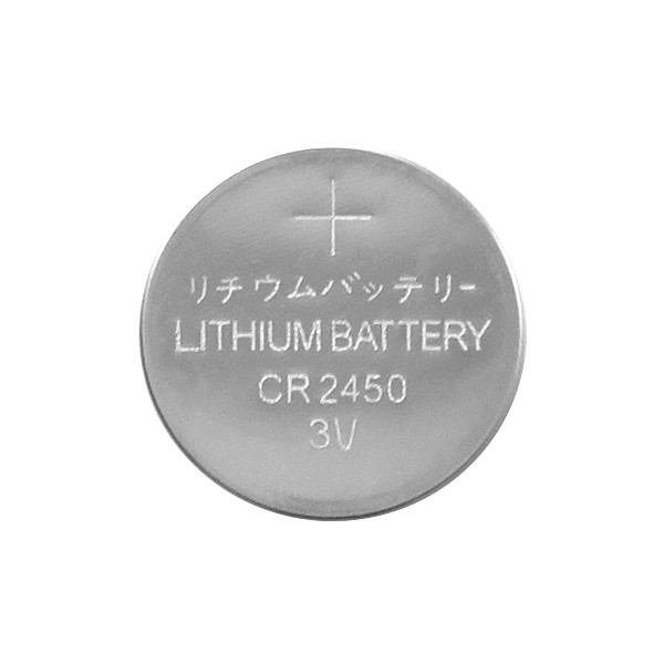 CR2450 Batteri 6-pack Silver