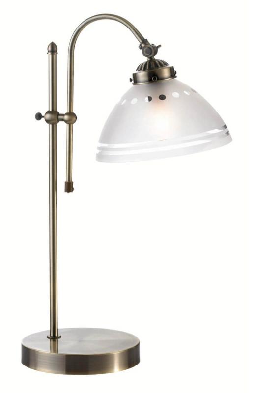 STAVANGER Bordslampa 1L 51cm Antik