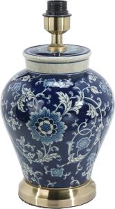 FANG HONG Lampfot 38cm Mörkblå