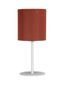 AGNAR Bordslampa Utomhus 57cm Vit/Rost
