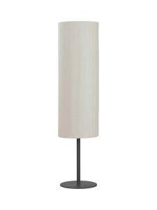AGNAR Golvlampa Utomhus 100cm Svart/Beige