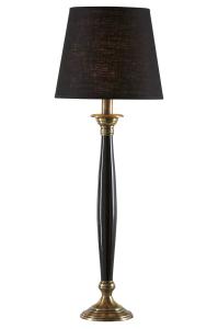 MADISON Bordslampa 72cm Antikmässing/Svart Mia skärm
