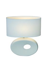 Ellipse Bordslampa 42cm Vit/Beige