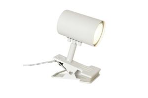 Hugin Klämlampa 15,5cm Vit