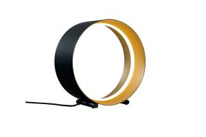 HAILEY Bordslampa 23,5cm Svart/Matt Mässing