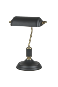 BARON Bordslampa 37,5cm Svart/Antik