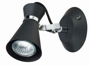 JAPAN Väggspot 15cm Svart