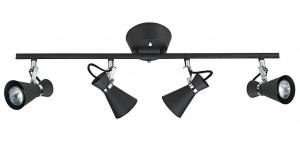 JAPAN Takspot Skena 4L 70cm Svart