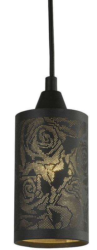 ROS Fönsterlampa 8cm Svart