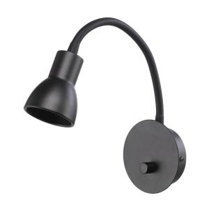 SAGA Vägglampa 35cm Svart
