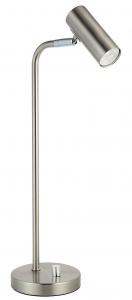ORIVA Bordslampa MiniGU10 43cm Borstad Nickel