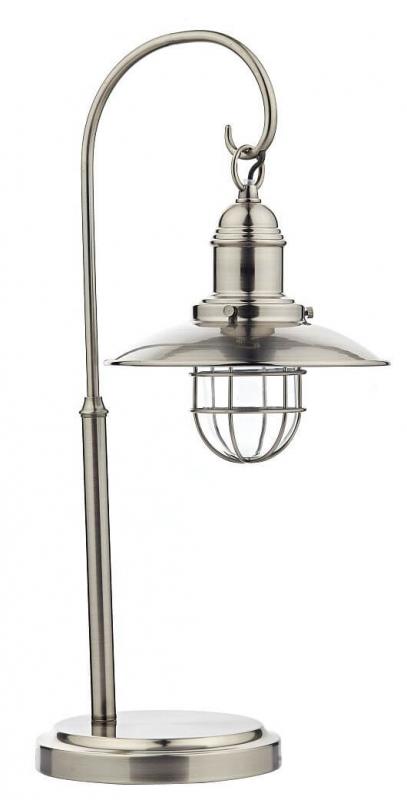 SKEPPAR Bordslampa 54cm Svart Nickel