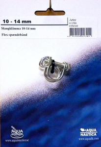 SLANGKLÄMMA Spiralslang 10-14 mm