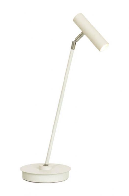 ARTIC Bordslampa Dimbar 52cm Vit/Krom