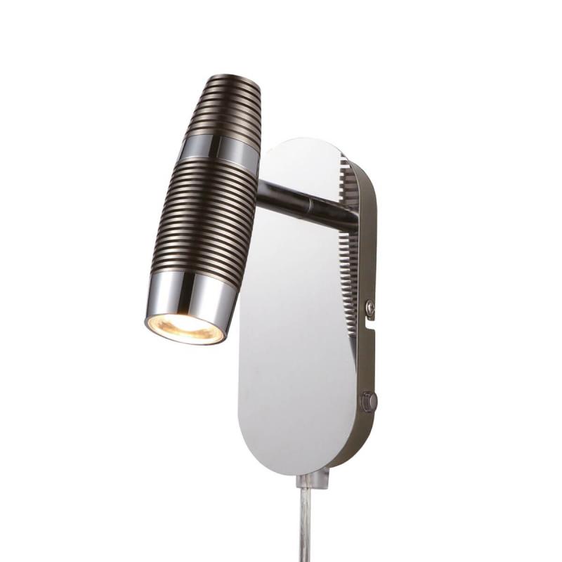 HAVANNA Väggspot Krom