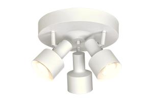 FERDINAND takspot 3:a rund Vit 30cm