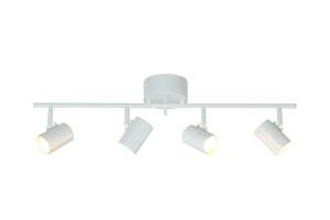 HUGIN Takspot Rak 4a Vit 75cm