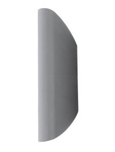 COSPETO Fasadbelysning LED Silver