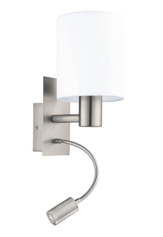 PASTERI Vägglampa Borstad Stål/Vit