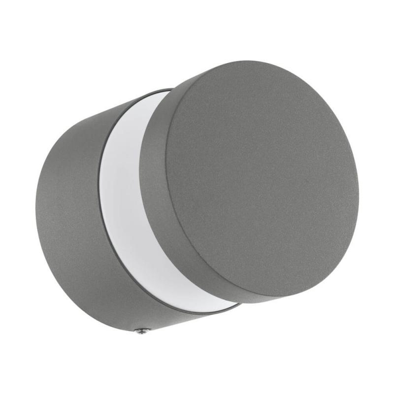 MELZO Tak/Vägglampa LED 13cm Silver IP44
