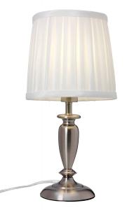INES Bordslampa 34cm Borstad krom/Vit
