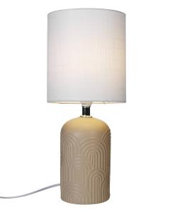 ARCHIE Bordslampa 35,5cm Beige/Vit skärm