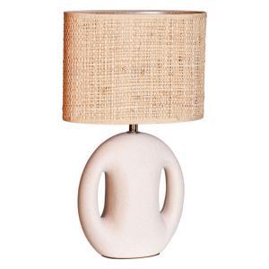 HOLD Bordslampa 40,5cm Beige/Rotting skärm