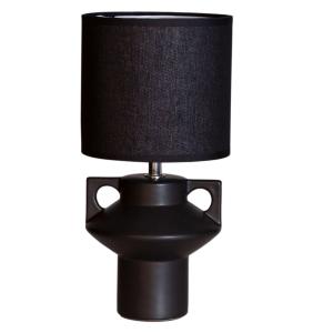 MATEO Bordslampa 34cm Svart/Svart skärm