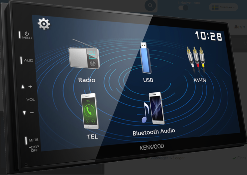 DMX129BT